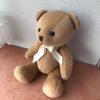 [USED] LaSana Teddy Bear Plush Toy