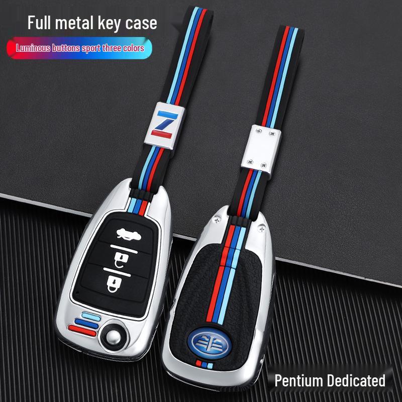 2013-2017 Besturn X80 Metal Key Case