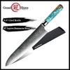 9.3 Inch Damascus Chef Knife High Carbon Steel 67 Layers VG10 Japanese Chef's Kitchen Gyuto Knives Cooking Tools Gift GRANDSHARP