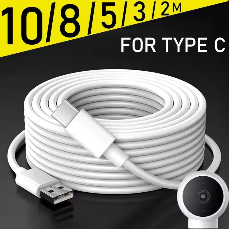 Зарядные кабели USB C Удлинители Extra Long Type C Зарядное устройство Провод для передачи данных для Samsung Xiaomi Камеры Ноутбука