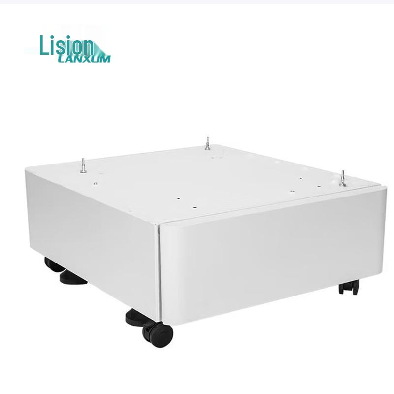 LANXUM MA93xx Series Printer/Copier Accessories