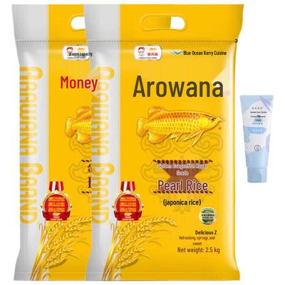 Набор Mentholatum Bluebell Крем для рук и Жемчужный рис Аравана
