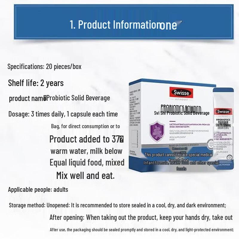 Swisse Probiotic Drink Mix Powder