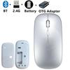 Wireless Mouse Slim Bluetooth-compatible 2.4G Computer Mice Portable Rechargeable/Battery Cordless Mouse for iPad Laptop Desktop