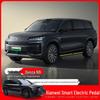 Электрическая боковая подножка Denza N9 Xianwei Welcome: Автоматически втягиваемый, подходит для 25 моделей
