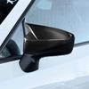 Накладка на зеркало из карбона для Toyota 86 Subaru BRZ 2012-20