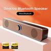 4D Surround Soundbar Bluetooth 5.0 Компьютерные колонки Проводной стерео сабвуфер Саундбар для ноутбука ПК Домашний кинотеатр ТВ Aux динамик