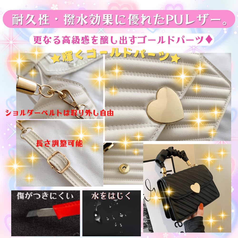 Женская маленькая сумка-кроссбоди Handbag ORIJIRI, Искусственная кожа PU, Дизайн в виде сердца, Милая, 3 способа ношения, Легкая (белый)