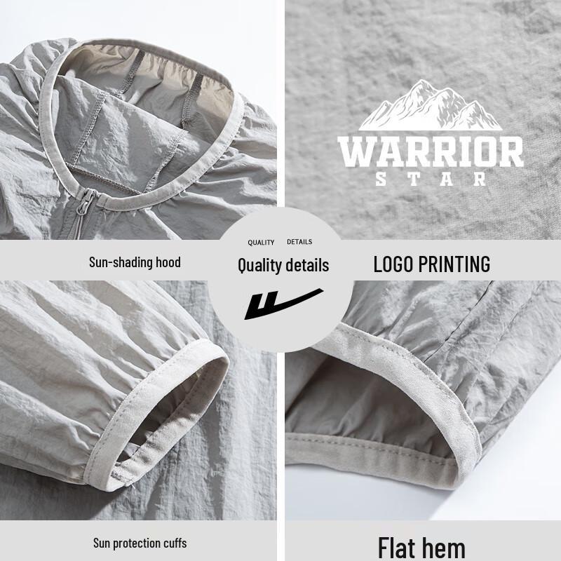 Мужская куртка Warrior с защитой от солнца UPF50+