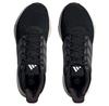 Adidas Ultrabounce беговые кроссовки