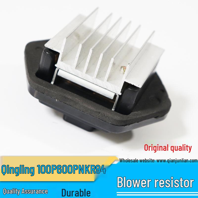 Резистор вентилятора кондиционера и отопителя Jiangling Transit