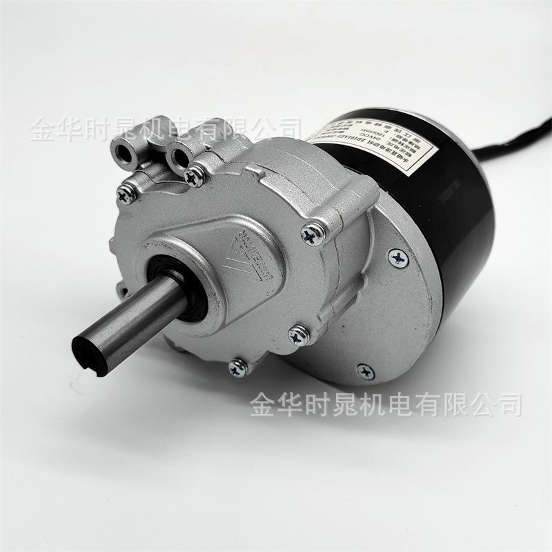 250W24V electric car motor ZD101AZ1 brushed DC reduction Unite original 75 rpm 120 rpm