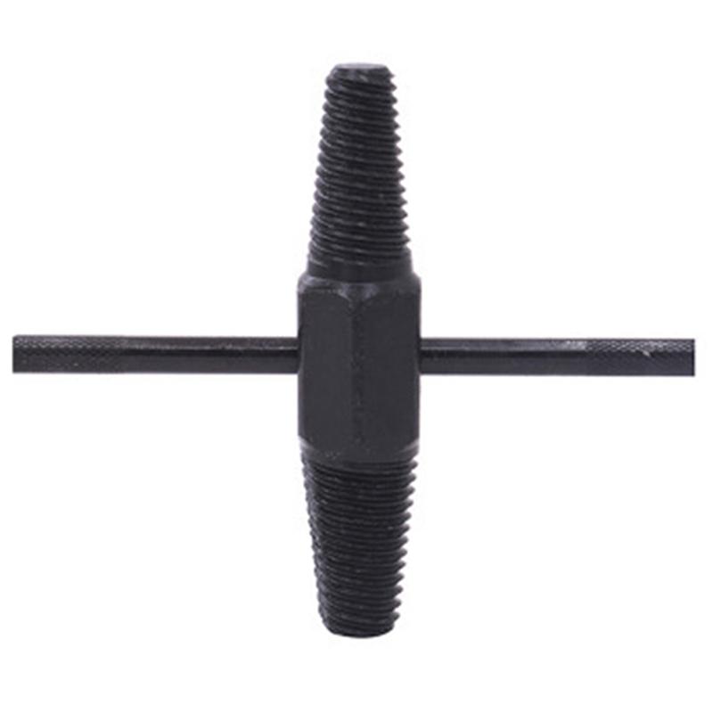 4" 6" Double End Screw Valve Faucet Extractor Pipe Screw Removal Tool Set