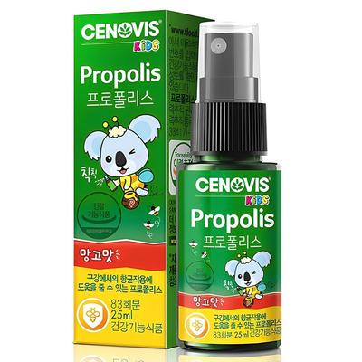 Cenovis Kids Propolis Spray, 25 мл, 1 шт.