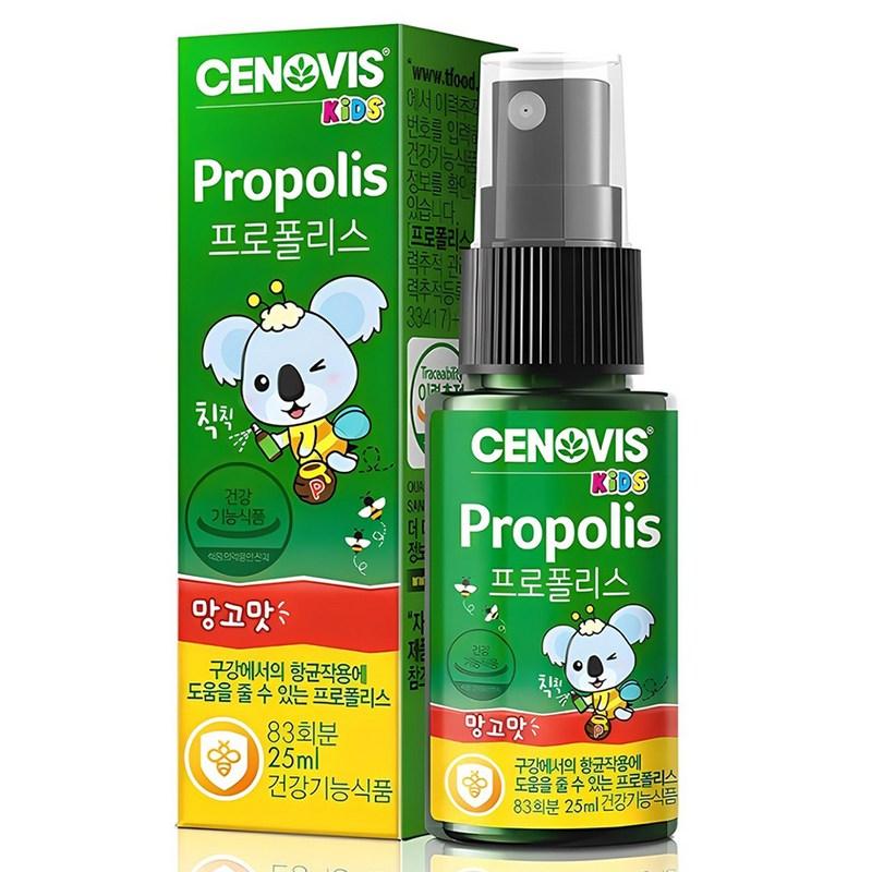 Cenovis Kids Propolis Spray, 25ml, 1 Unit