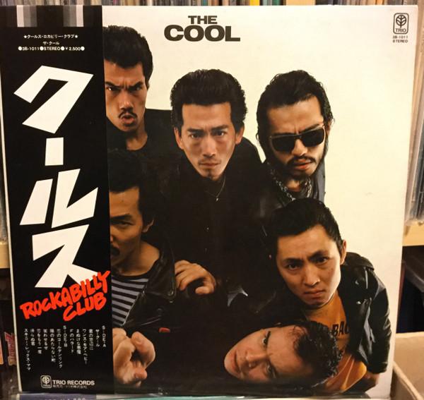 Виниловая пластинка COOLS Cool 3B1011 TRIO 1978 Япония Оби Японский Поп-Рок Б/у