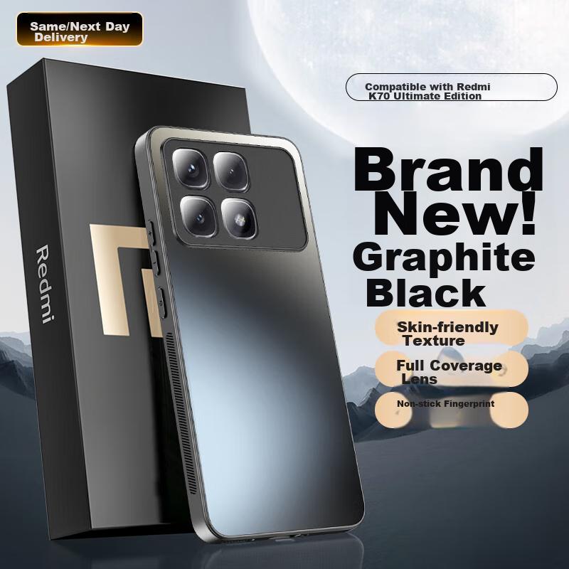 Phone Case for Xiaomi Redmi K70 Pro, Xiaomi Redmi K70 Ultra Frosted Full Coverage Ultra-Thin Shockproof Anti-Fingerprint - Graphite Black