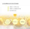 Сыворотка с витамином С Amber Drops Уход за кожей лица Эссенция Фильтрат рисового фермента Ниацинамид Бакучиол CICA Уход за раздраженной кожей Уход после солнечных ожогов