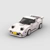 Конструктор MOC 8-ступенчатая модель гоночного автомобиля RX7, детали для самостоятельной сборки, игрушка, подарок для мальчиков