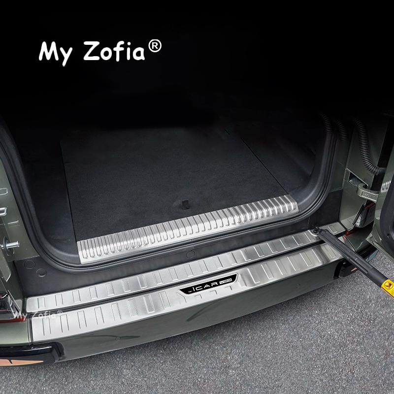 Car Stainless Rear Bumper Plate Trunk Guard Cover Sticker Protector Decoration Accessories For iCAR V23 iCAUR V23 2025 2026