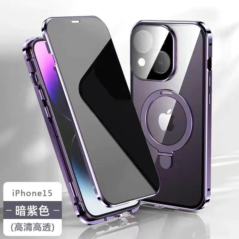 Magnetic Phone Case IPhone 16 17 Series Metal Full Body Cover With Stand Wireless Charging Compatible