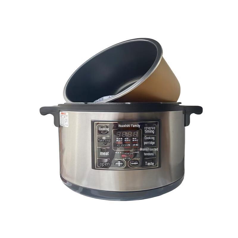 HuaXishiJia Commercial Electric Pressure Cooker