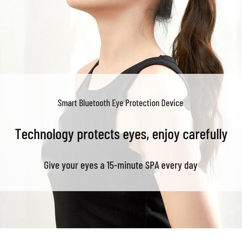 Xinshijia E6 Eye Massager CN plug (adapter included)