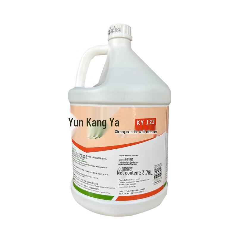 Baiyun Cleaning Kangya KY122 Exterior Wall Cleaner
