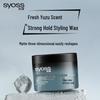 Syoss Стойкий воск для волос (2-Pack)