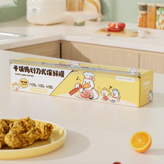 Диспенсер для пищевой пленки Saran Wrap со встроенным резаком, магнитное крепление на холодильник, кухонный резак для пищевой пленки, легкая резка без разрывов, органайзер для пищевой пленки