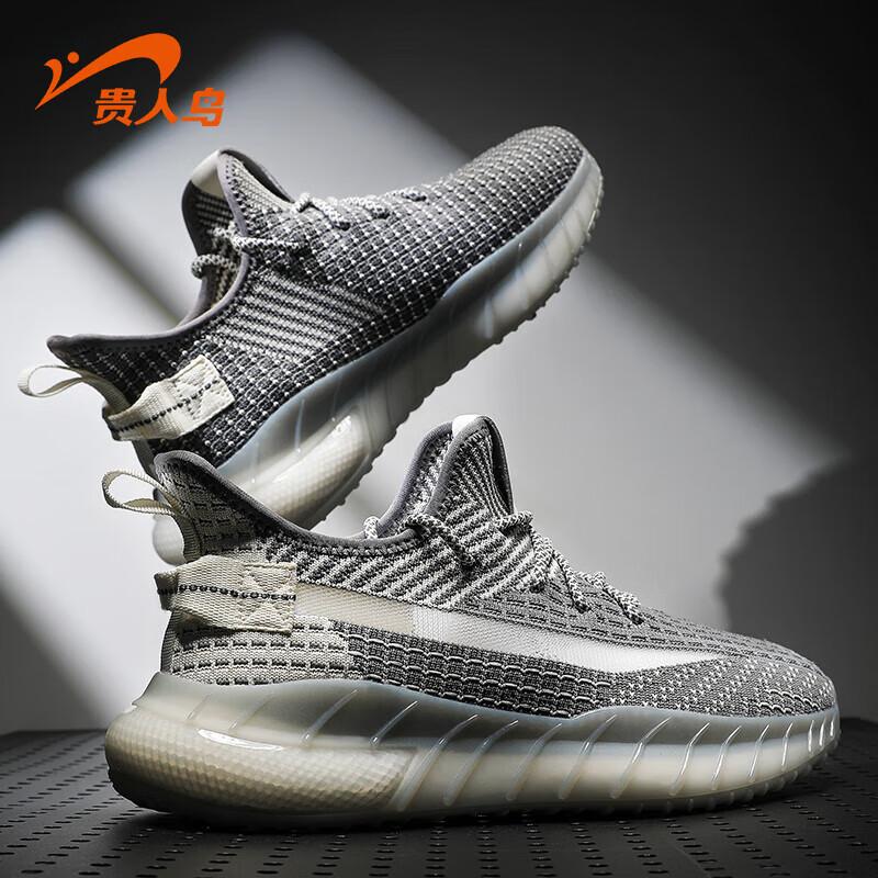 Мужские дышащие повседневные беговые кроссовки Guirenniao из Flyknit