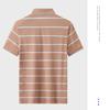 Men's Cool Short sleeved Polo Shirt Langdeng Summer New Collection Skin friendly Stripe Skin friendly Cool Collar T-shirt