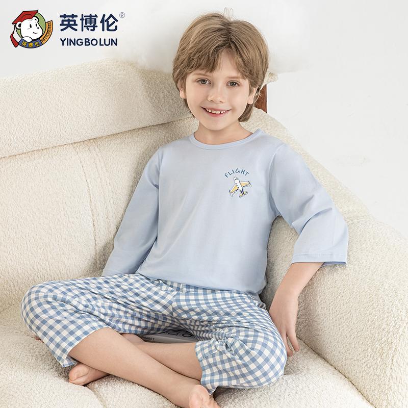 Yingbolun boys' air-conditioned clothes, pajamas, spring and summer all cotton children's home clothes, thin cotton seven quarter sleeve set