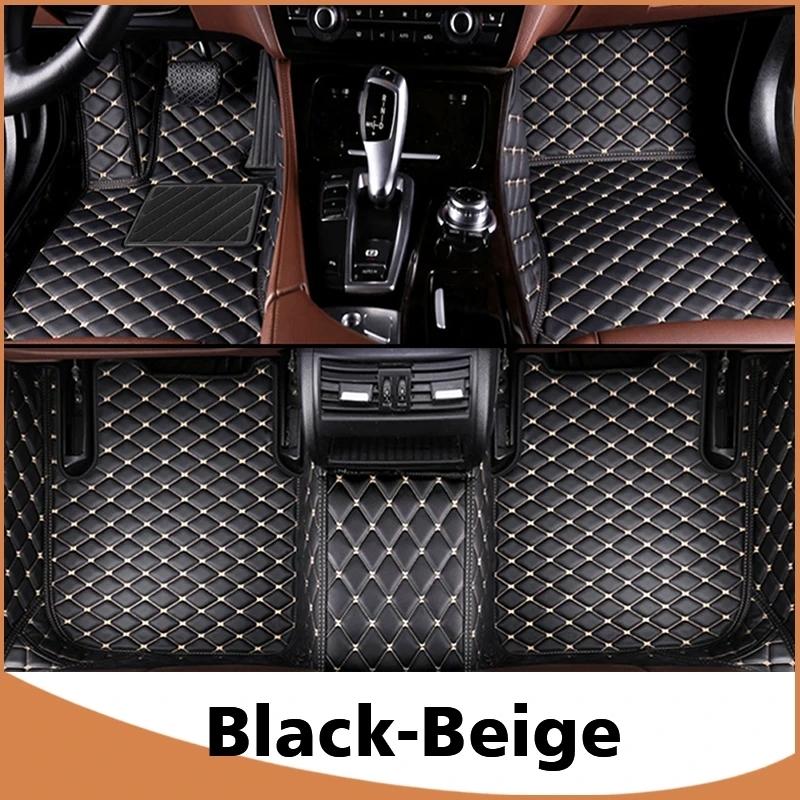 APPDEE Коврики в салон для Mitsubishi Outlander (ПЯТИМЕСТНЫЙ) 2008 2009 2010 2011 2012 автомобильные коврики для ног автомобиль