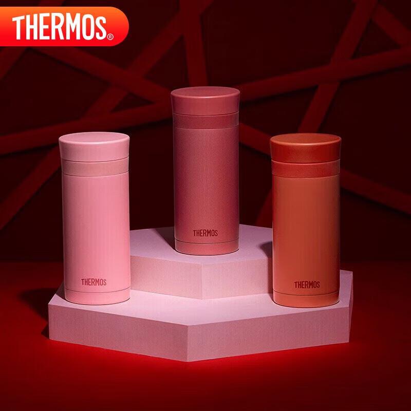 Thermos TCNC-200 200ML Stainless Steel Vacuum Flask
