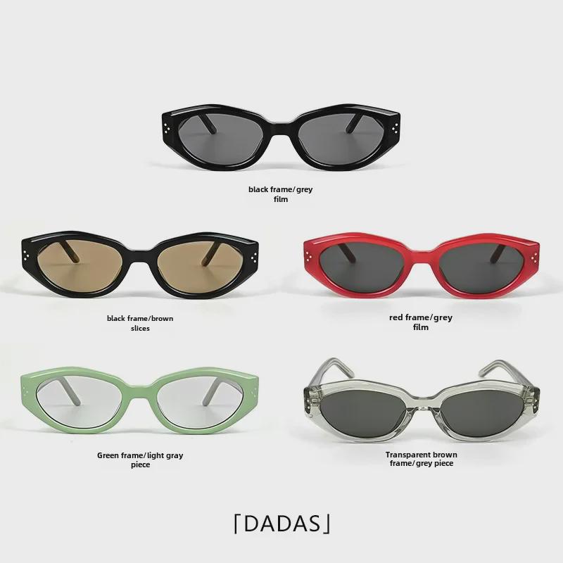 Солнцезащитные очки GM в стиле ретро «кошачий глаз» 2024: Высококачественная защита от УФ-лучей для женщин и мужчин