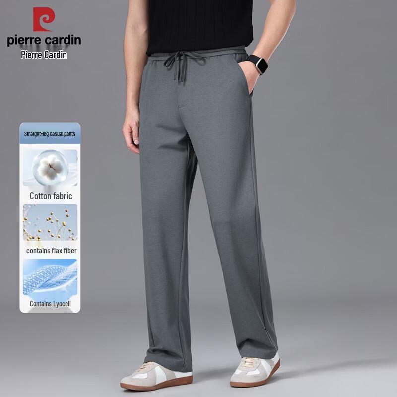 Pierre Cardin Men's Lyocell Blend Straight Casual Trousers