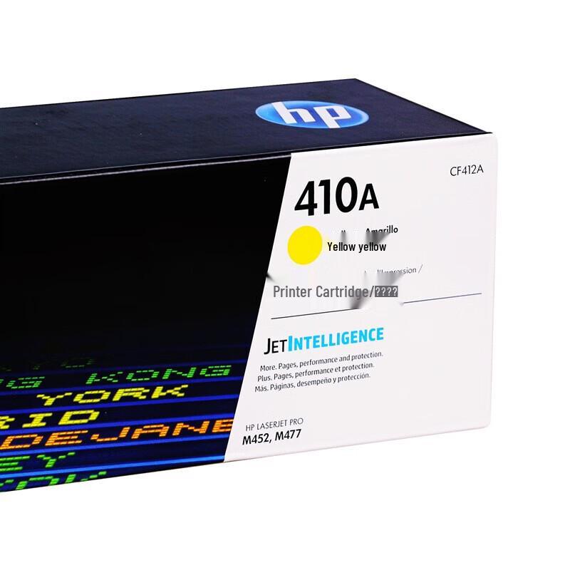 HP 410A Original Yellow Toner Cartridge