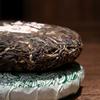 100g Raw Pu Er Tea Cake Pu'er Tea Yunnan Green Tea