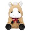 Sanei Boeki 2026 Zodiac Ponymaru Plush W13 X D14 X H20cm Toy,