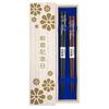 Couple's Chopsticks with Octagonal Owl Design, Black and Red, Dishwasher Safe, Comes with Paulownia Wood Box and Gift Wrapping, Wedding Anniversary Gi
