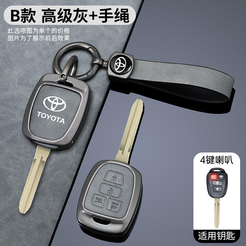 Чехол-держатель для автомобильного ключа Оболочка Брелок для Toyota Rav4 2018 Camry 2019 Corolla 2016 Tacoma Vios Prius C Highlander Автоаксессуары