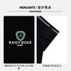Male 2025 Summer Outdoor Sports Offset Short Sleeve T-shirt with Antibacterial Properties