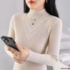 High Neck Slim Fit Sweater - Long Sleeve Solid Knitwear for Autumn/Winter