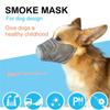 Adjustable Dog Respirator Mask, Reusable Breathable Filter Muzzle for Large and Small Dogs, Protects Against Pollutants and Fog