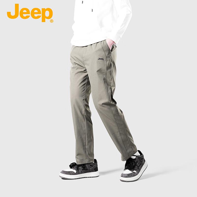 JEEP Men's Slim-Fit Straight Casual Pants