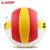 Star Kids' Training Volleyball