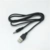 Durability PVC Insulated DC5V Power Cord with 2A Current USB to DC3.5x1.35mm Charging Cable for Home and Travel Use
