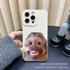 Обезьяна, смеющаяся, подходит для чехла для мобильного телефона iPhone 15 iphone12promax набор 14/13/11/XSMAX глаз зрачок 16