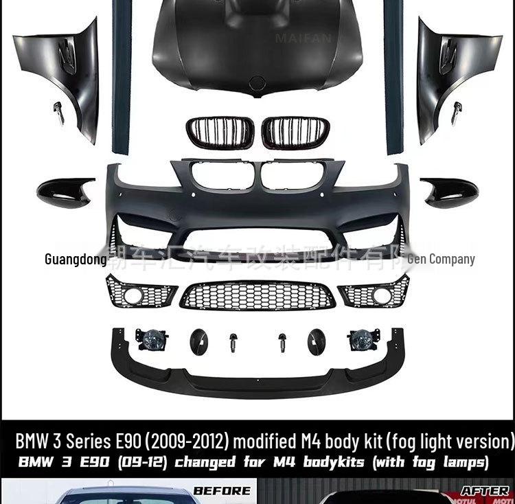 BMW 3 серии E90 Модифицированный обвес M4: Передний/Задний бамперы M3, Решетка радиатора, Капот, Боковые юбки, Крылья (Модели 05-12)